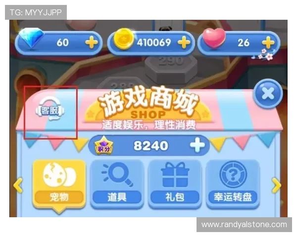 凯发网上官网客服支持全天在线，及时解决玩家在游戏中遇到的各种问题与疑问