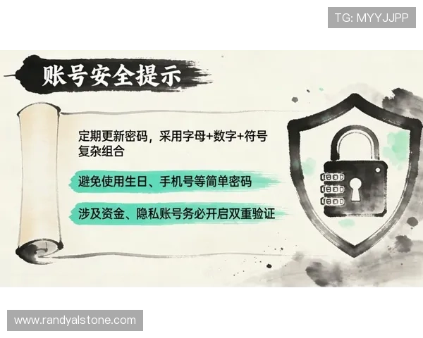 k8.com平台安全保障措施详解,保障玩家账号信息与财产安全的实用指南